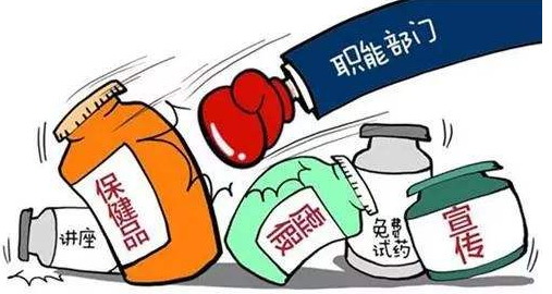 拒绝“忽悠”！梅县区开展保健食品科普宣传“五进”活动