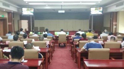 丰顺收听收看秋冬季森林防火工作电视电话会议并部署工作