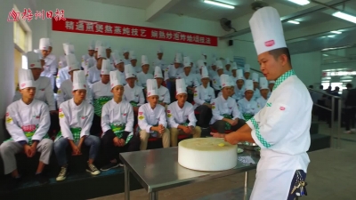 V视频丨厉害了！梅州要把“客家菜师傅”打造成响当当的名片！