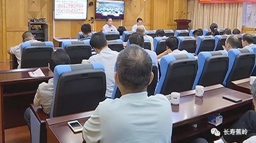 蕉岭收听收看秋冬季森林防火工作电视电话会议