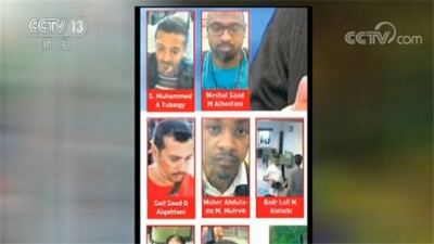 沙特籍记者或已遇害！土媒曝疑似沙特15人“暗杀小队”