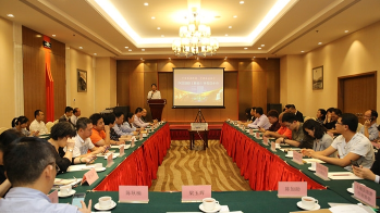 擦亮特色品牌 发展全域旅游！丰顺旅游推介会在汕头举行