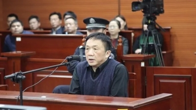 湖南省环保厅原副厅长谢立受贿案一审：被控受贿306万
