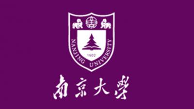 南京大学：成立调查组调查教师梁某涉嫌学术不端等问题