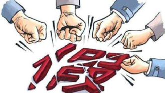 量子养生衣、防引力波辐射服……这些伪科技一定要当心