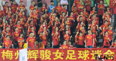 恭喜！梅州辉骏以小组第二晋级全国女足锦标赛第二阶段