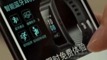 只需29元邮费，品牌智能手环免费领？别太天真了