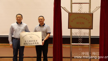 梅江区+省农科院！农技合作助力梅江区乡村振兴