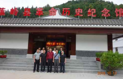 不忘初心、牢记使命！蕉岭县委党校下乡开展党日活动