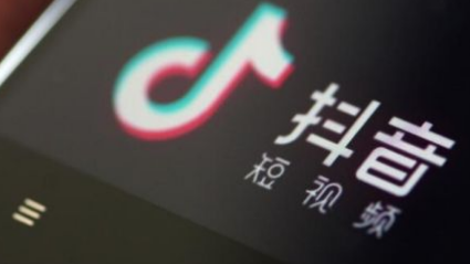 Tik Tok！美媒：来自中国的抖音风暴席卷全球