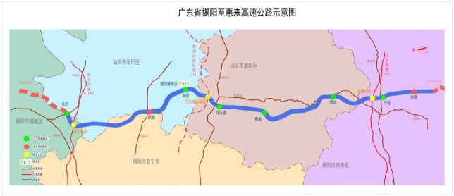 揭惠高速二期预计24日通车，揭阳到惠来仅需40分钟