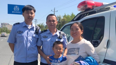 小游客的手表丢了！梅县警察蜀黍帮忙完璧归赵