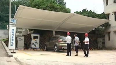 好消息！平远计划年内新建50个新能源汽车充电桩