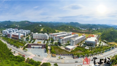 夯实基础，铺筑教育阳光路！五华全力推进山区教育事业振兴发展