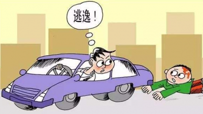 男子在梅县开车撞死人，竟逃至汕头“躲猫猫”，最终…