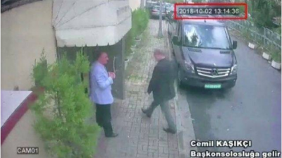 土耳其官员：或能"很快"获知沙特记者遗体下落
