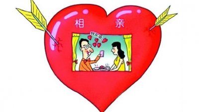 脱单不易！丰顺男子去相亲，没了女伴...还丢了摩托