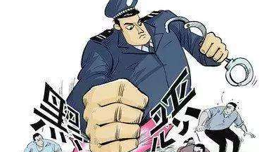 重庆警方打掉一阻碍施工敲诈勒索的农村涉恶犯罪团伙