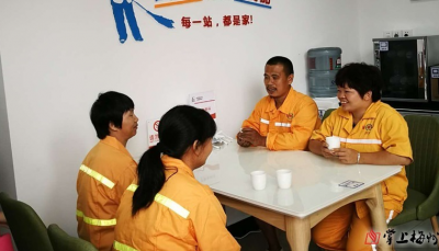 你们辛苦了！梅州九名环卫工一集体获省表彰