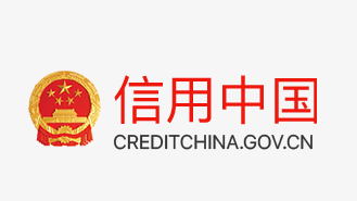 9月份失信人名单公布！这些人不能乘坐飞机和火车！