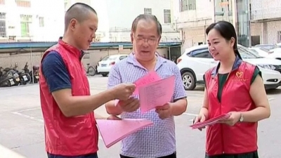 梅县区全民参与“创文”  同绘文明新风 