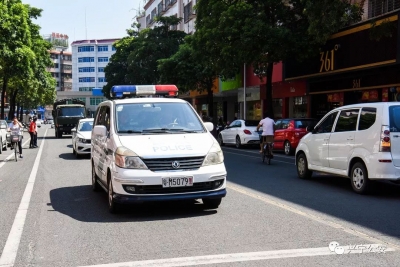 知行录丨全力推进政法工作上新水平 