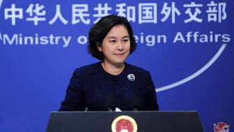 美国称中俄伊试图干涉美中期选举  我外交部驳斥：没兴趣