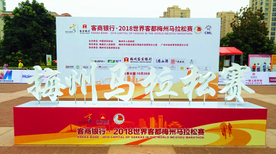 一切车辆禁停！27日20时起，梅城这些道路交通管制