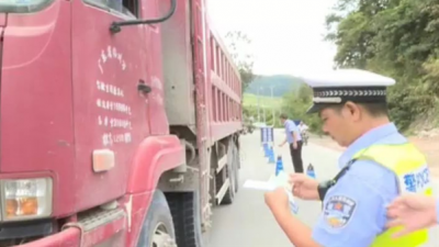 重拳整治！丰顺开展道路货物运输安全专项治理行动
