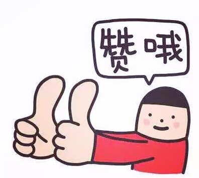 第二批省级特色小镇名单出炉，梅州4个小镇入选