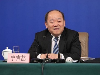 宁吉喆：尽快启动第四批混改试点，为民企参与改革提供更大空间