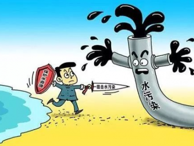 48个问题已解决37个！我市全力推进梅江饮用水源地环境问题整治 