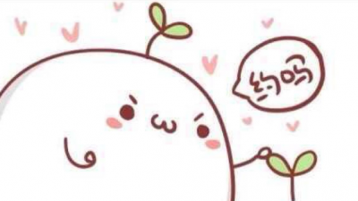 约吗？梅州社科普及周主题日活动明日举行