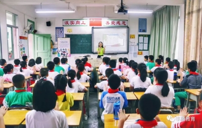 “环境教育进客乡”活动走进丰顺，萌娃体验环保乐趣