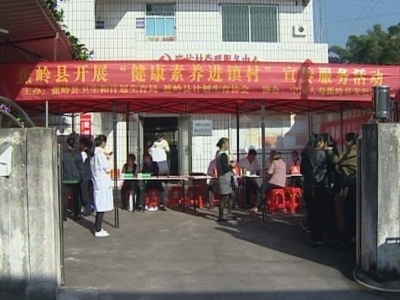 送“健康”！蕉岭“健康素养进镇村”活动走进长潭镇麻坑村