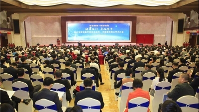 25位院士专家为梅州精准医学研究与应用“把脉开方”！梅州市医学科学院揭牌