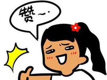 政府买单！梅州要为60岁以上老人买保险，最高可赔...