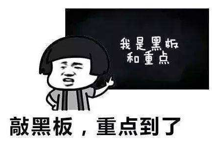 小本本记下来！梅江区百里徒步活动起终点变啦