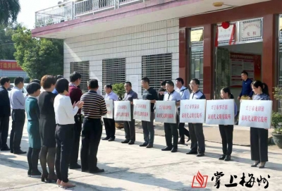 兴宁市新时代文明实践中心挂牌