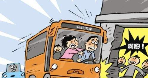 最高法：超5成公交车司乘冲突刑案有乘客攻击司机行为