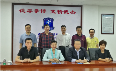 嘉应学院与广州体育学院签署联合培养硕士研究生协议