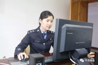 梅县户籍女警赖科英：从警三年守窗口，来回奔波为群众