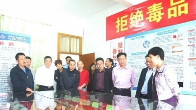 梅县区：把禁毒工作作为“一把手”工程来抓