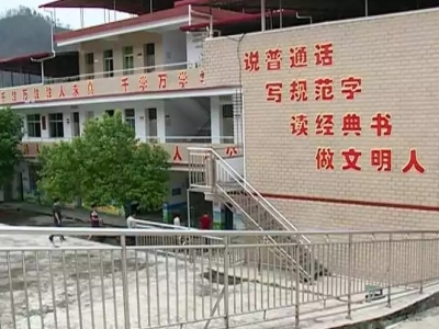 梅县区教育系统召开会议，学习贯彻习近平总书记视察广东重要讲话精神