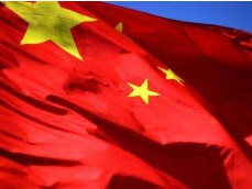 学习笃行丨以改革开放的眼光看待改革开放