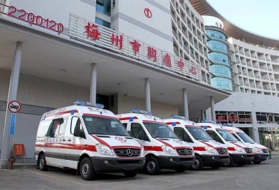 @梅城居民，您有一份免费义诊邀请函，请注意查收！