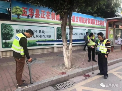 供水主管道漏点暗藏污水沟，五华供水公司连夜抢修恢复供水