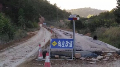 大埔长治至太宁路段道路施工限速20公里，请减速慢行