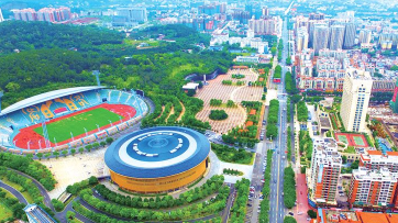 学习笃行丨改革不停顿  开放不止步