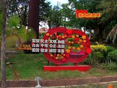 “创文创卫”，平远有了大变化，来看！